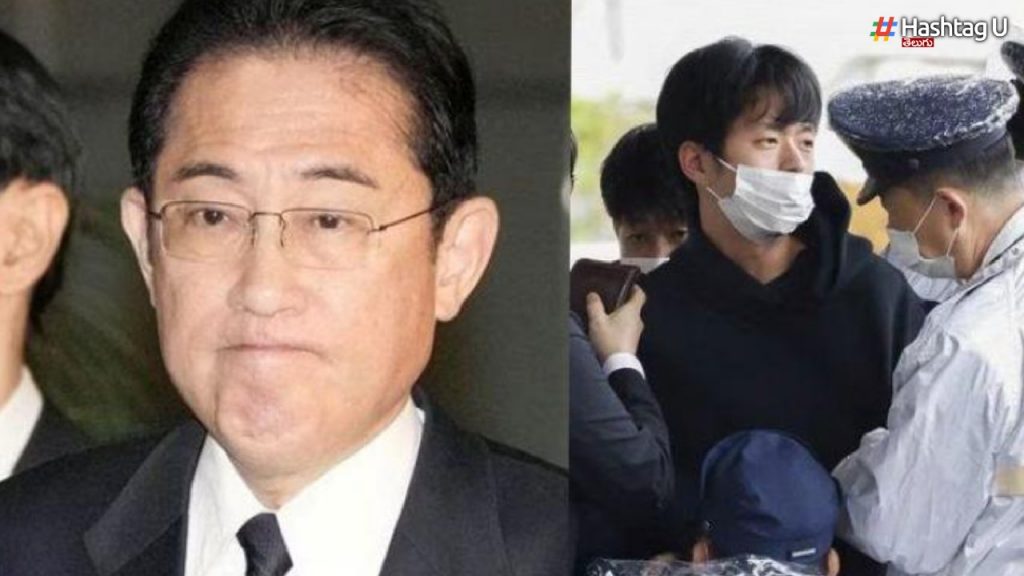 Japan Pm