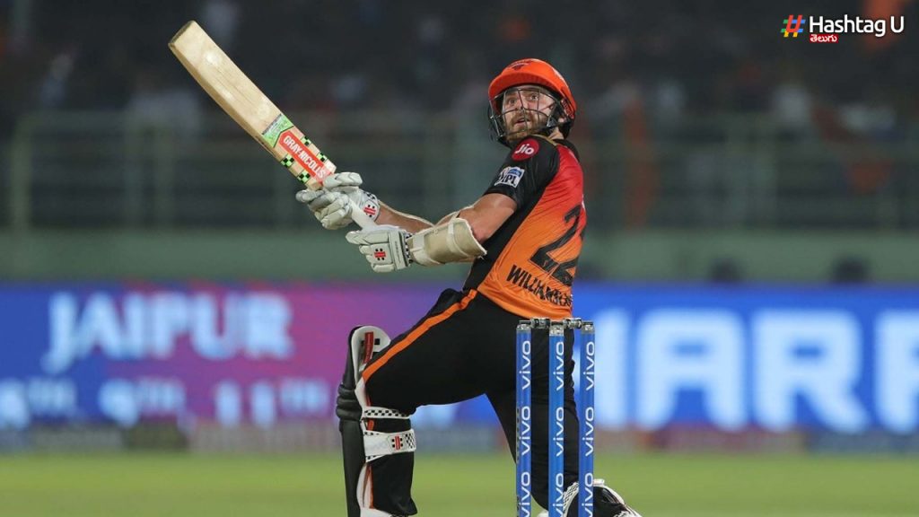 Kane Williamson Is Out Of Ipl 2023 Season