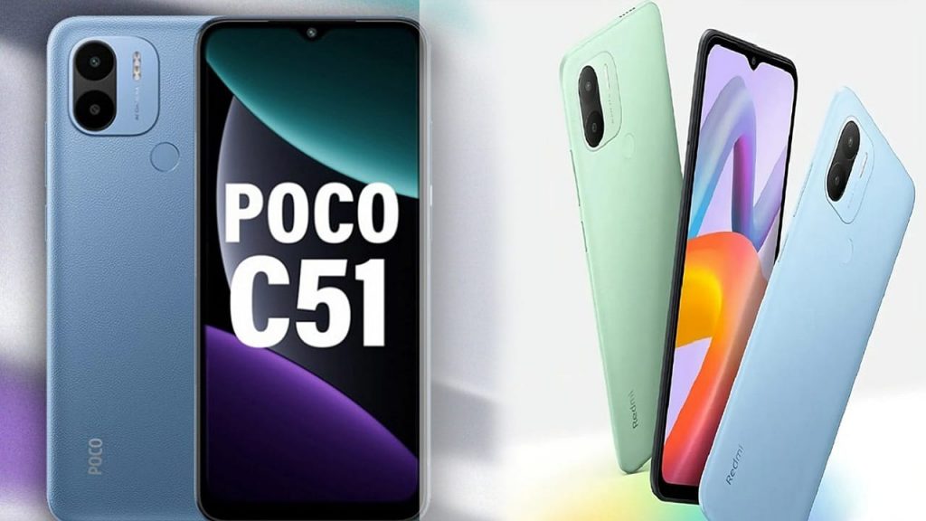Poco C51