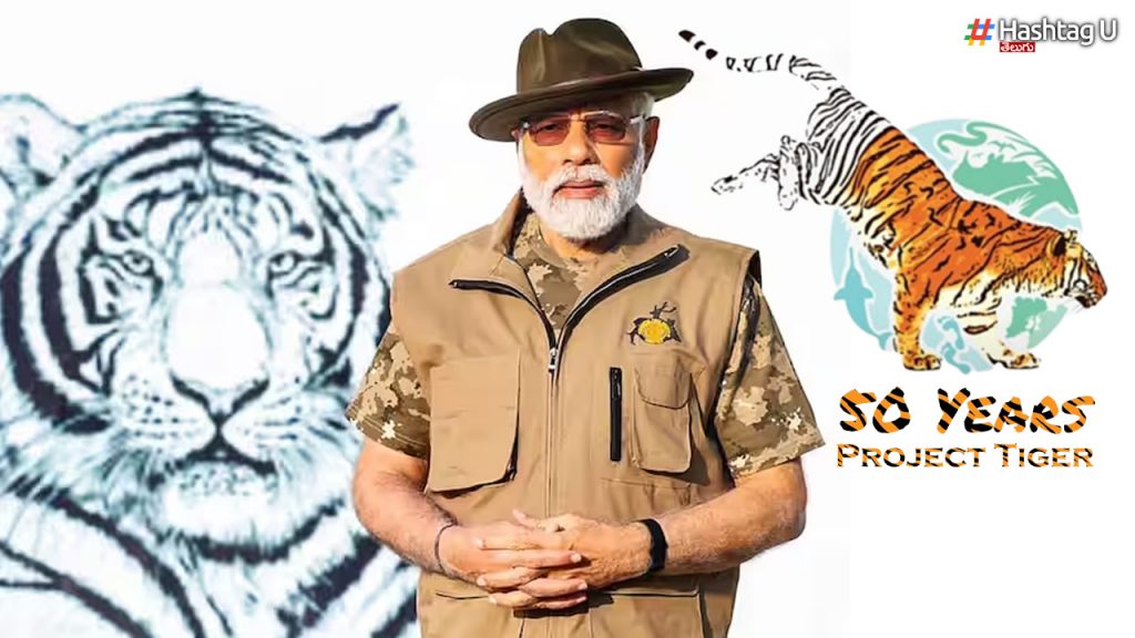 Project Tiger Has Completed 50 Years
