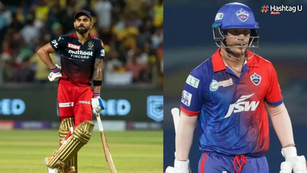 Rcb Vs Dc