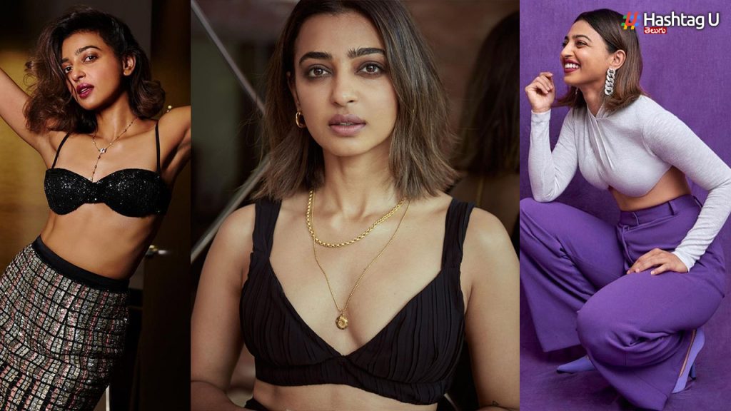 Radhika Apte Who Is Making Heat With Her Hot Beauty Show..