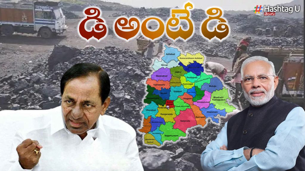 Rebelling Against Modi Is Kcr's Cleverness
