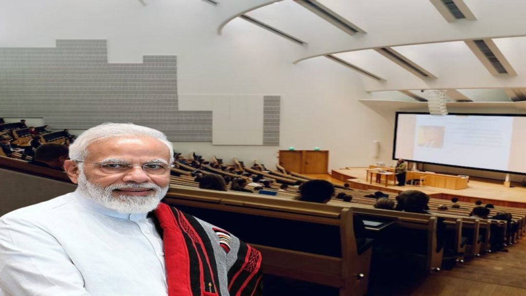 PM SHRI Scheme