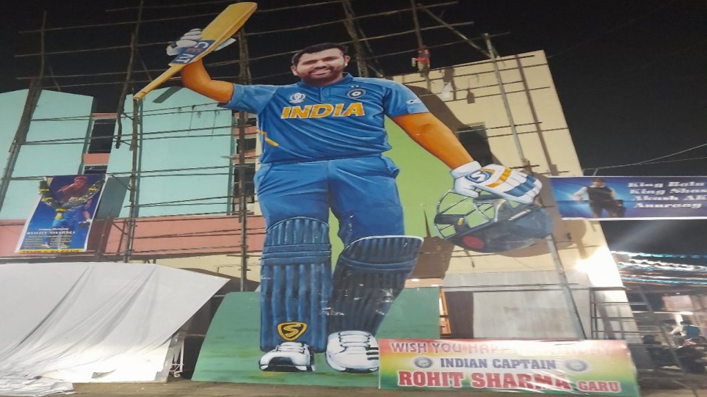 Rohit Sharma
