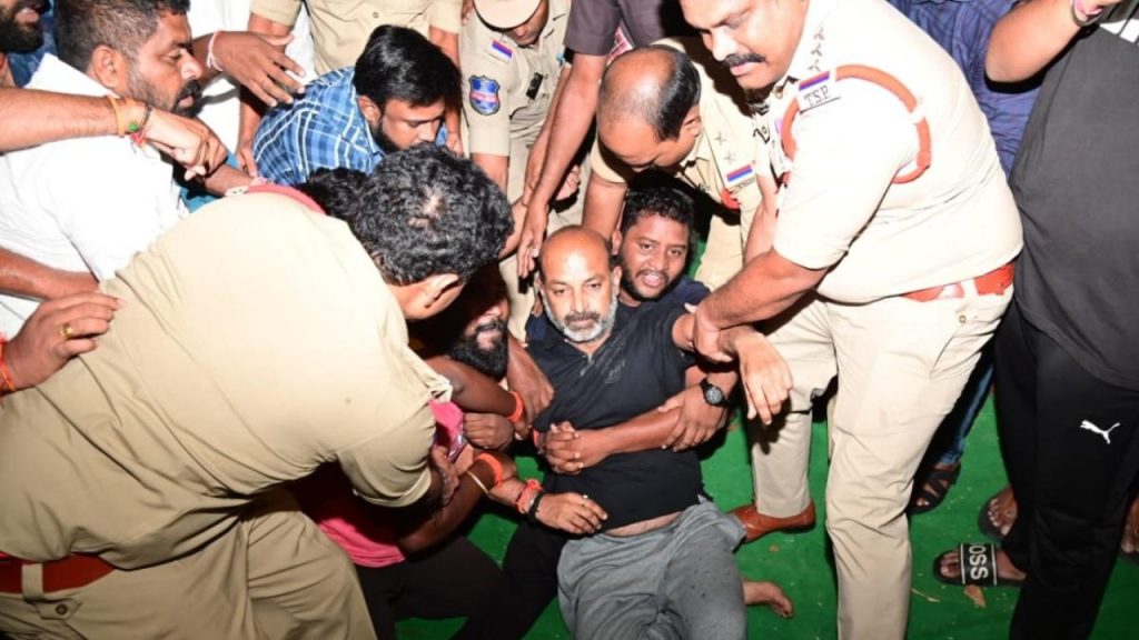 BJP Chief Bandi Sanjay