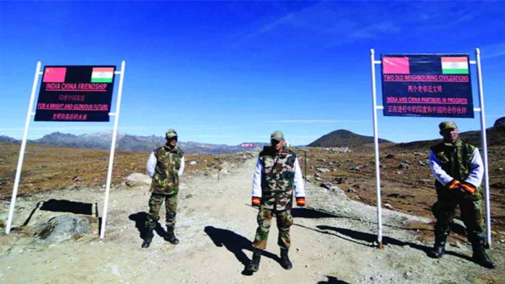 Arunachal Pradesh
