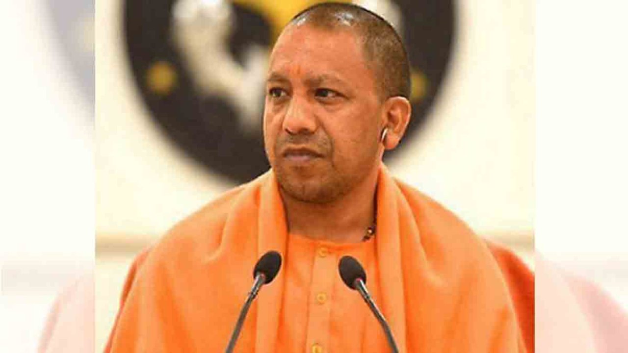 CM Yogi Adityanath: మాఫియాకు దడ పుట్టిస్తున్న యోగి..!