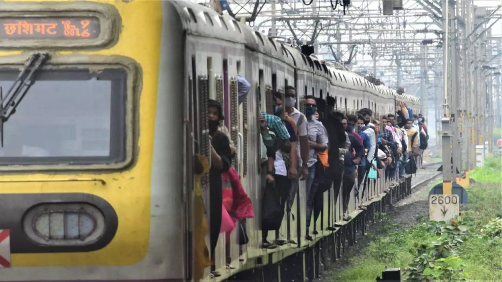 Mumbai