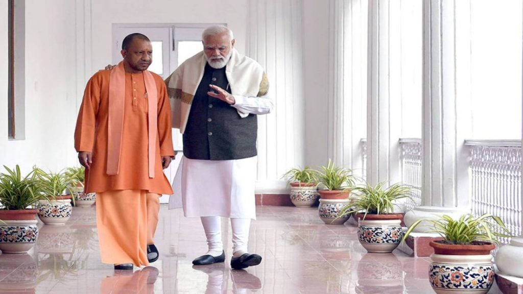 PM Modi, CM Yogi Adityanath