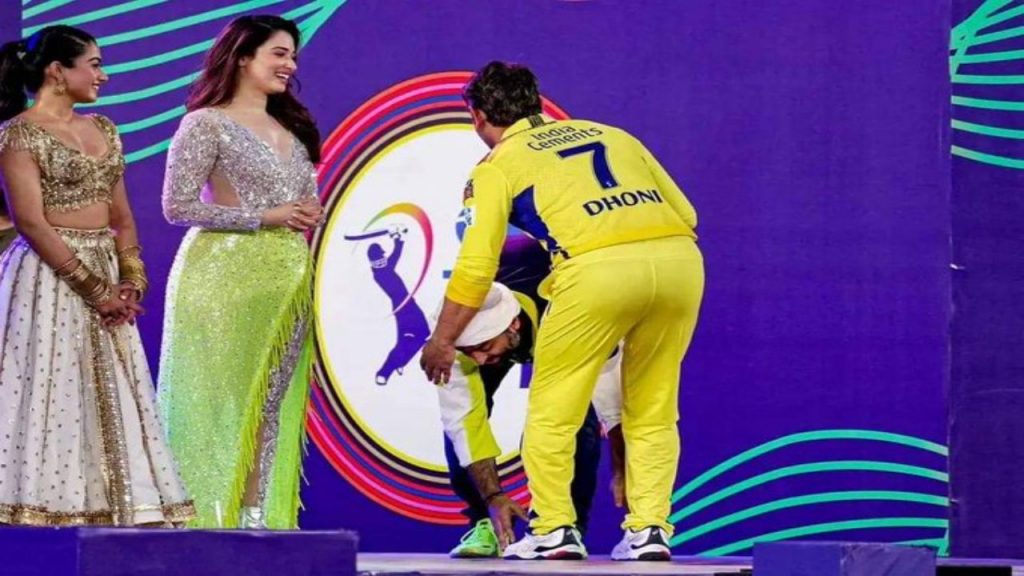 MS Dhoni