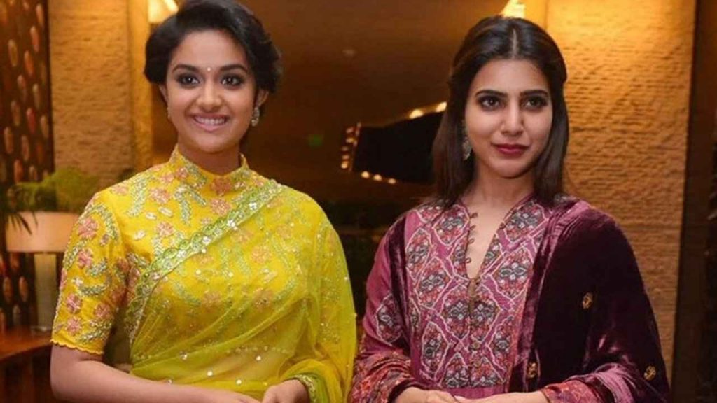 Keerthy Suresh