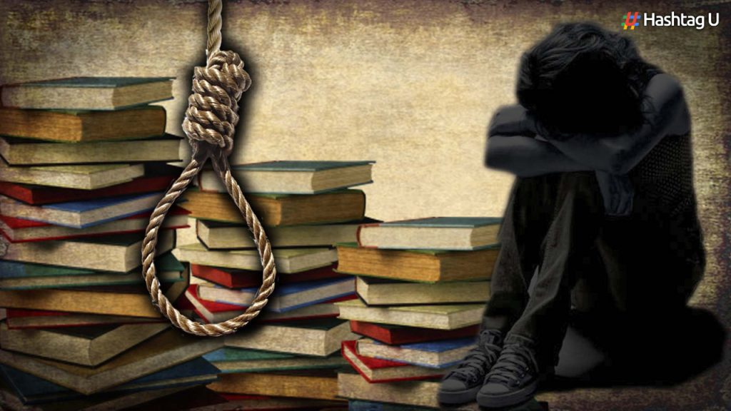 Students Suicide