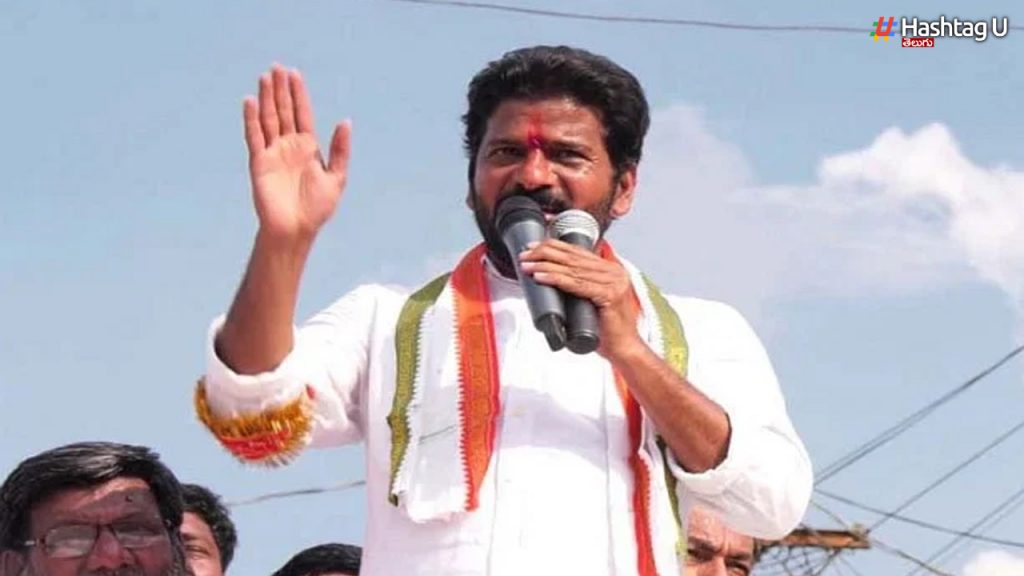 Revanth Reddy