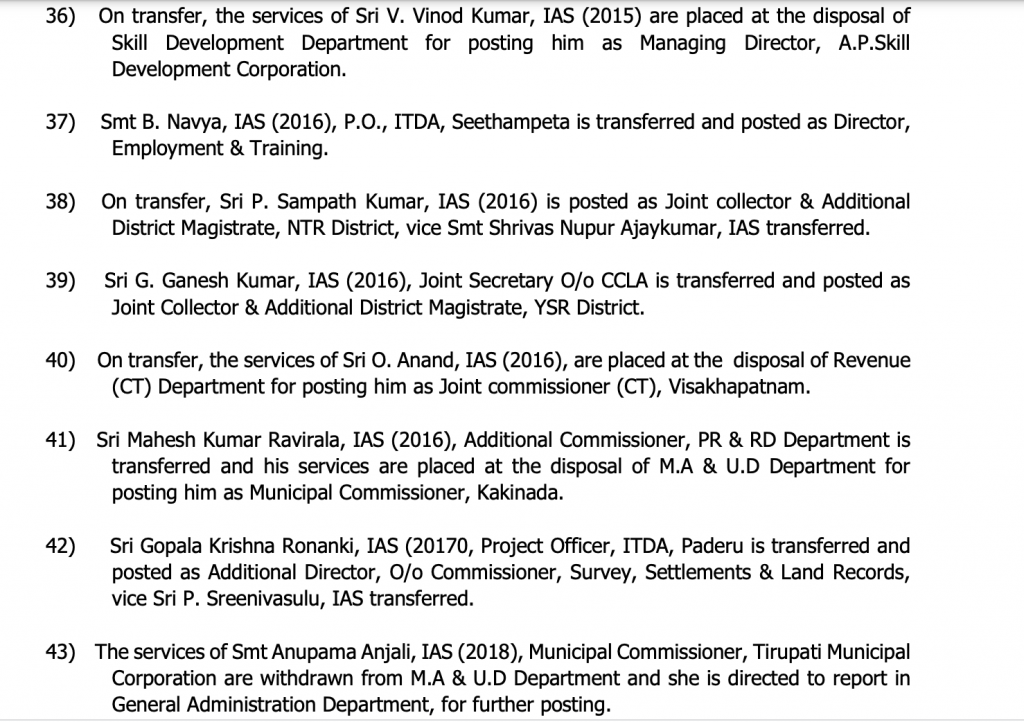 AP transfers