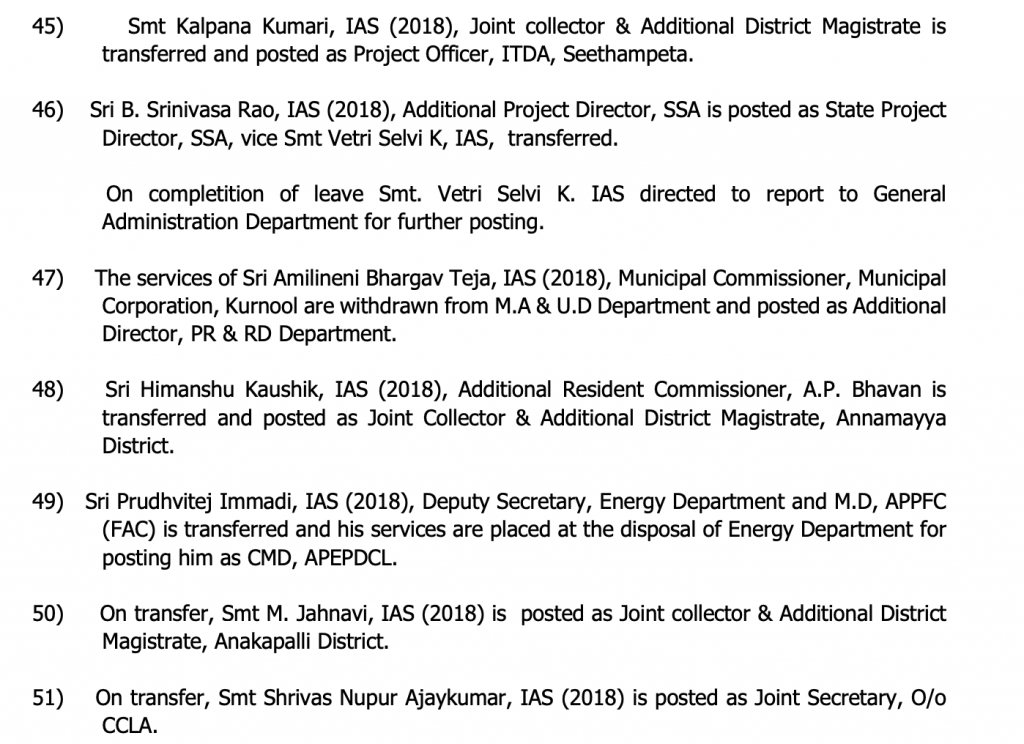 AP transfers