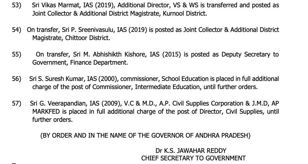 AP transfers