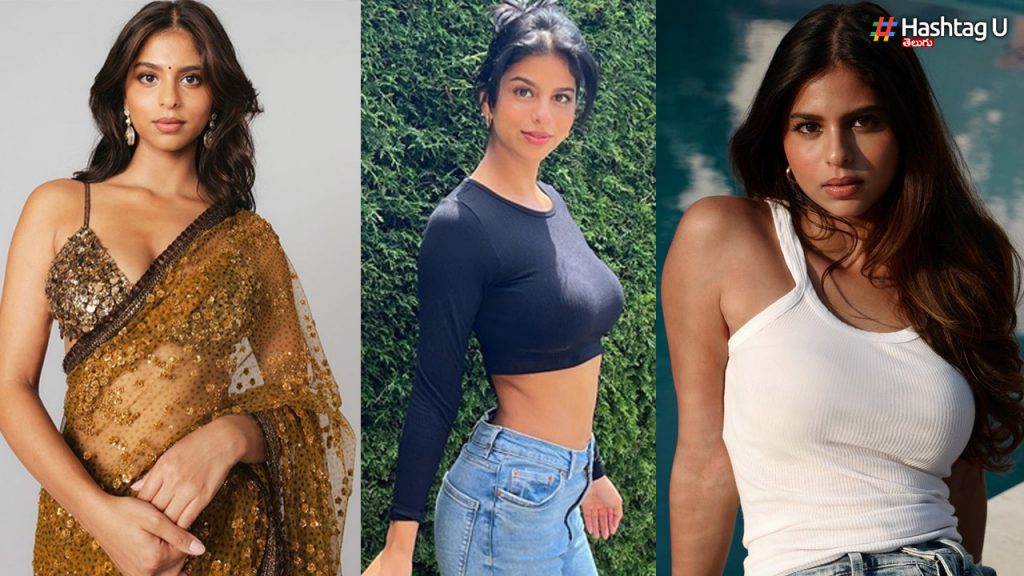 Suhana Khan Is Stealing Hearts With Mesmerizing Style Moments