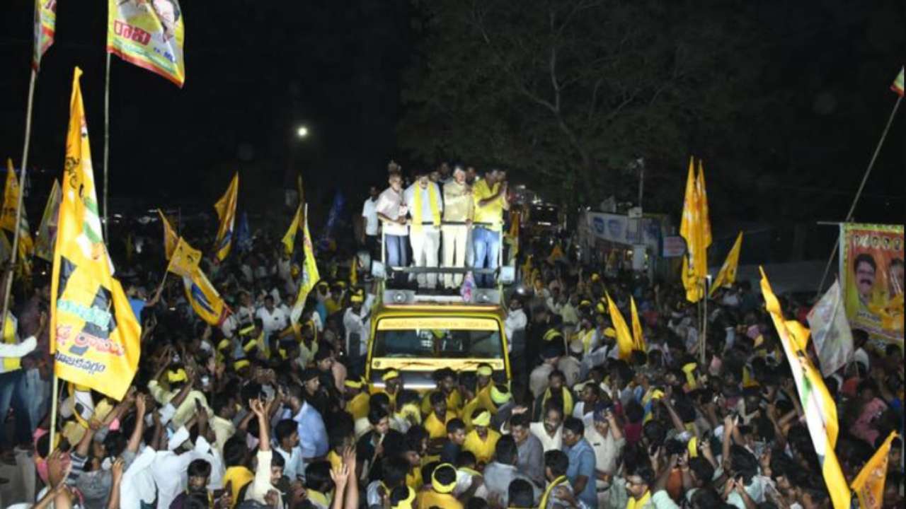 TDP Rally: గుడివాడ ‘ఇదేం ఖర్మ’ బంపర్ హిట్,  పోటెత్తిన జనం