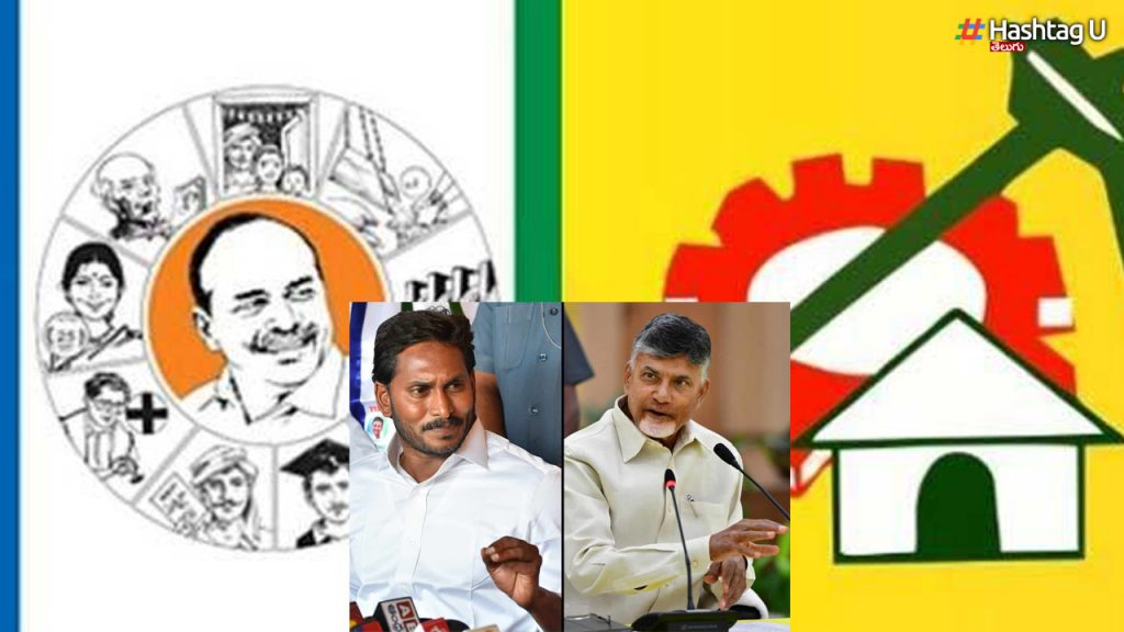 YCP vs TDP: Tdp's Program 'psycho Povali Cycle Raavali' To Compete With Ycp