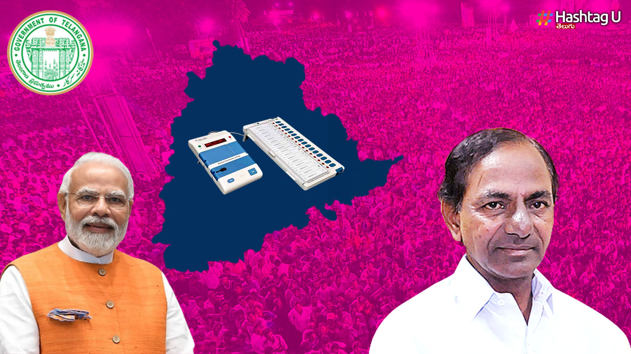 Telangana Elections: పార్లమెంట్ తో తెలంగాణ ఎన్నికలు?