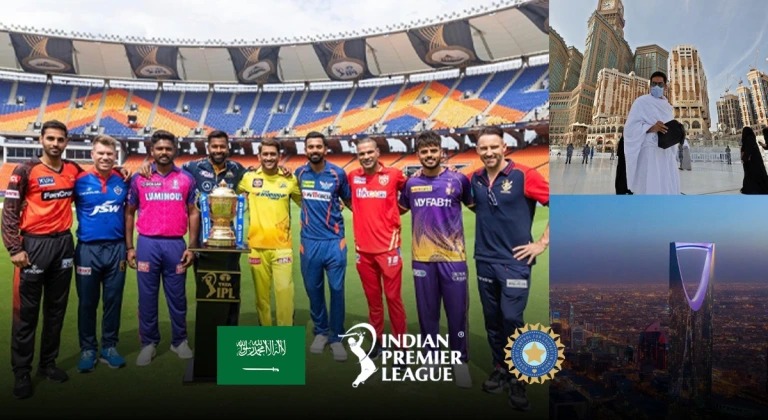 IPL: రిచ్చెస్ట్ క్రికెట్‌ లీగ్‌కు సౌదీ సన్నాహాలు