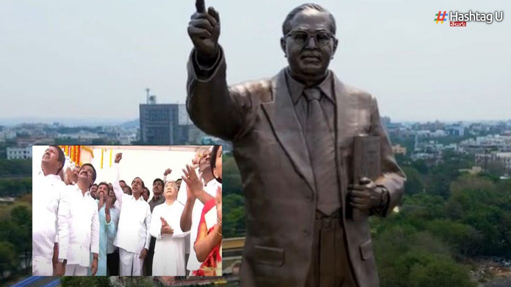 Ambedkar