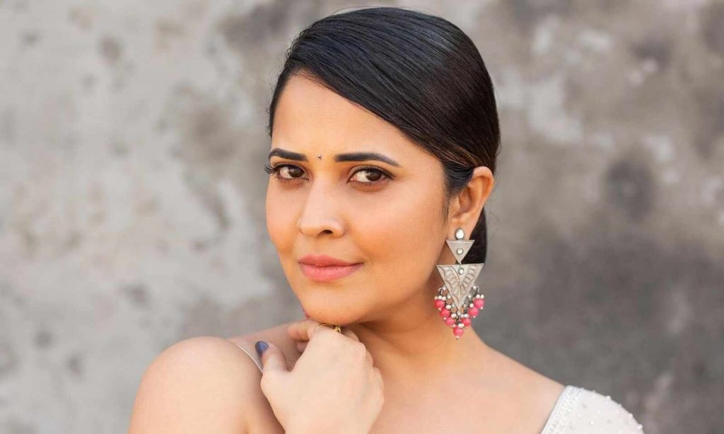 Anchor Anasuya Bharadwaj Got Angry On Netizen