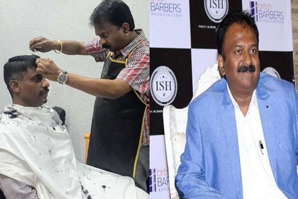 Barber