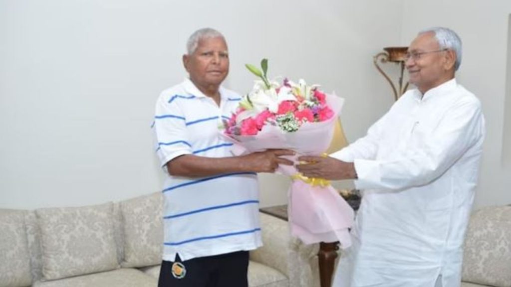 Bihar
