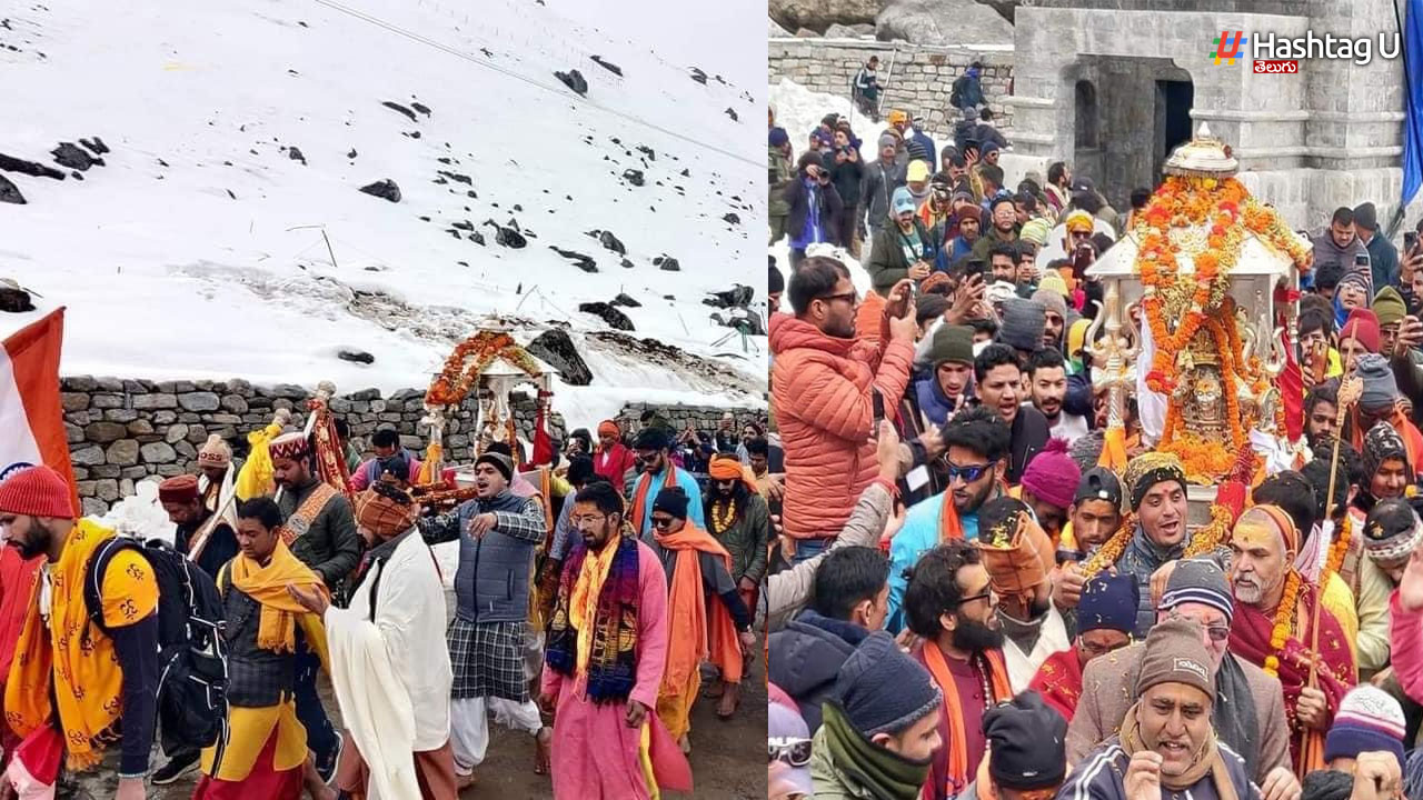 Kedarnath: కేదార్‌నాథ్‌ కు పోటెత్తిన భక్తులు.. మార్మోగిన శివనామస్మరణ!