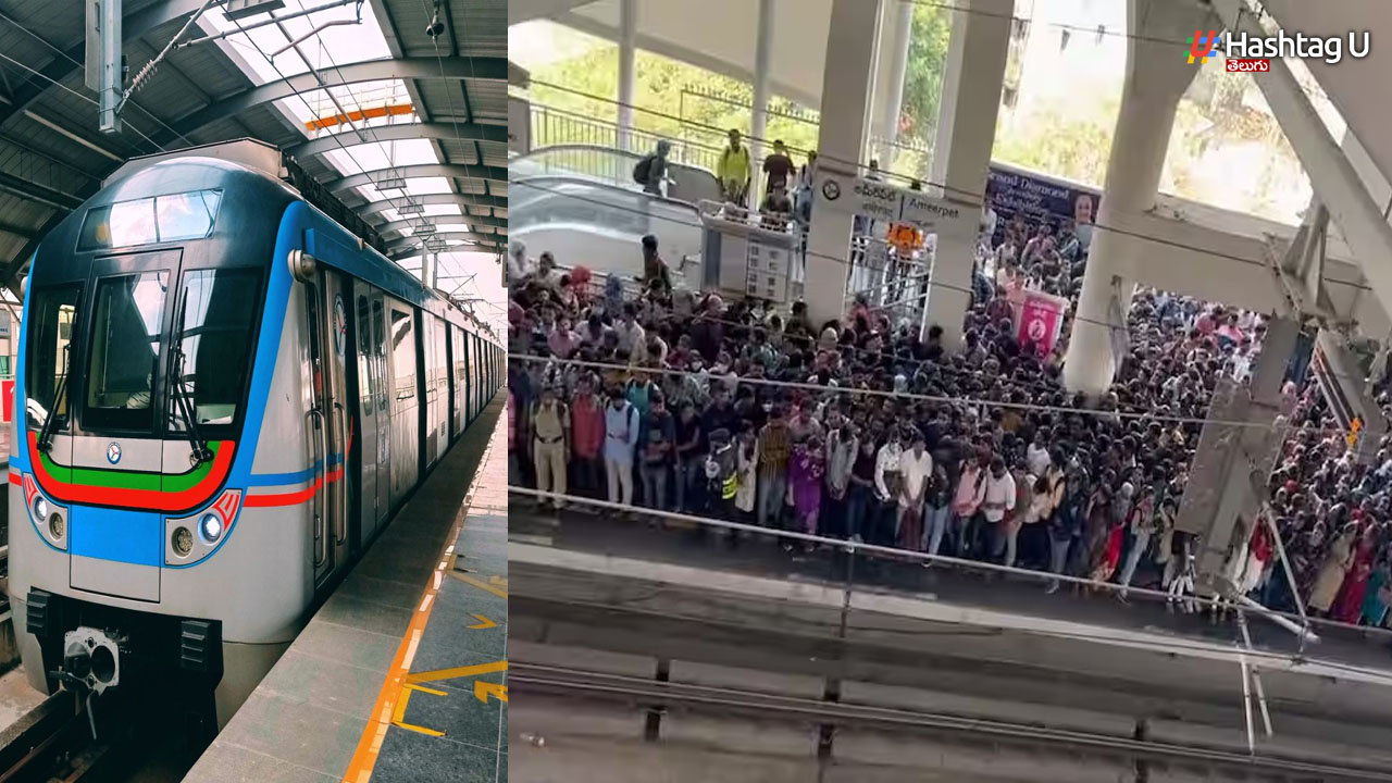 Hyderabad Metro: వామ్మో.. మెట్రో: ముదురుతున్న ఎండలు, కిక్కిరిసిపోతున్న మెట్రో రైళ్లు!