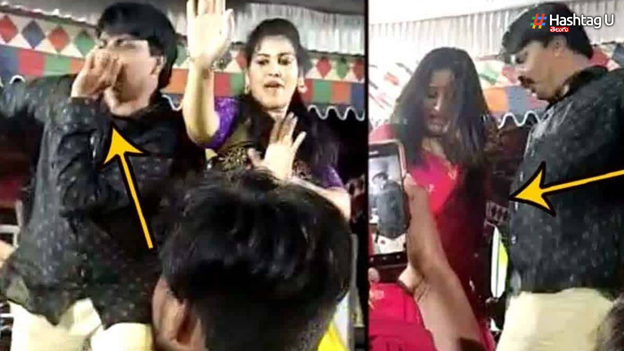 AP MLC Recording Dance: ఏపీ ఎమ్మెల్సీ రికార్డింగ్ డాన్స్.. చక్కర్లు కొడుతున్న వీడియో!