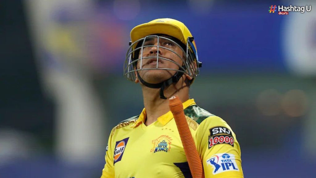 IPL 2023 Retirement