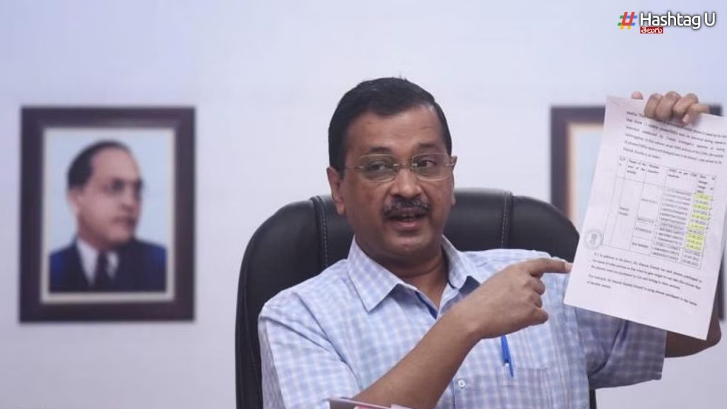 Delhi Liquor Scam