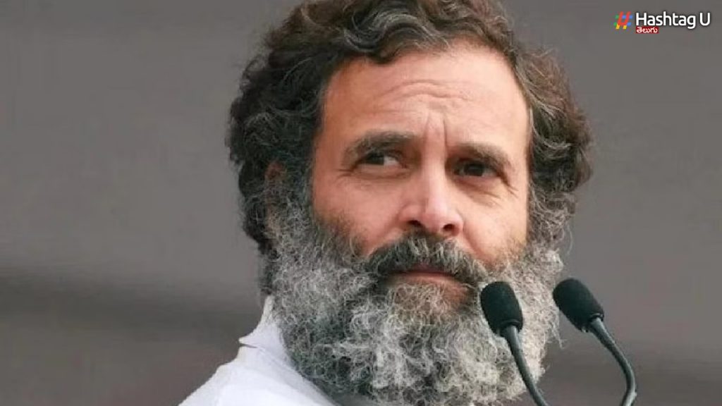 Modi Surname Case