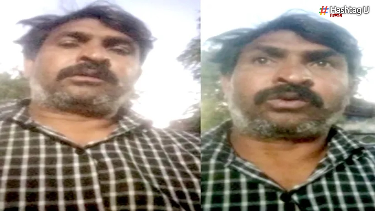 Suicide Case: వ్యక్తి ఆత్మహత్య కేసులో మంత్రిపై ఎఫ్‌ఐఆర్‌…