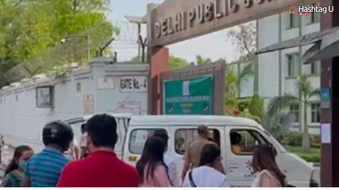 Delhi Public School : ఢిల్లీ పబ్లిక్ స్కూల్‌కు బాంబు బెదిరింపు.. పాఠశాలను ఖాళీ చేయించిన అధికారులు
