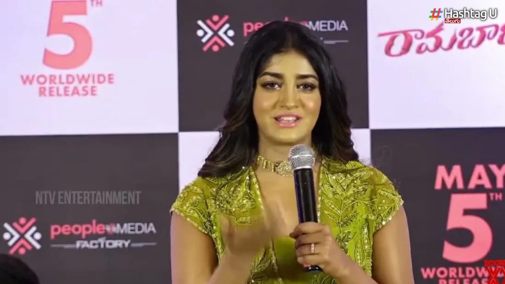 Dimple Hayathi