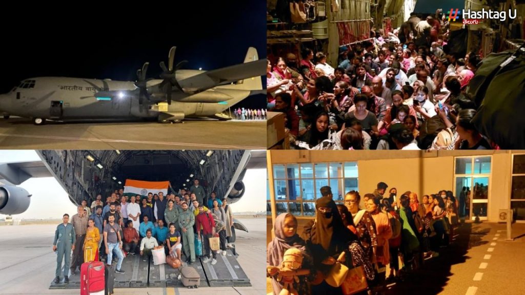 Operation Kaveri