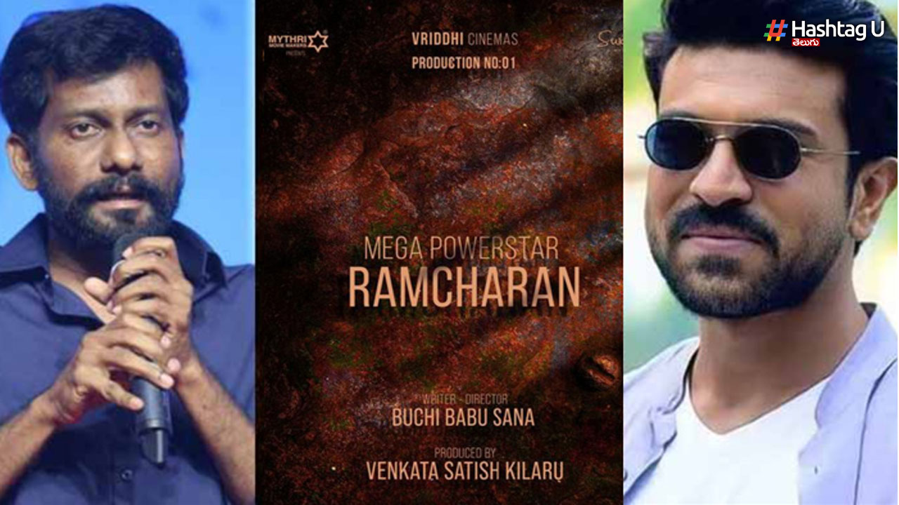 Ram Charan: ఆసక్తి రేపుతున్న RC16, బాడీ బిల్డర్‌ పాత్రలో రామ్ చరణ్?