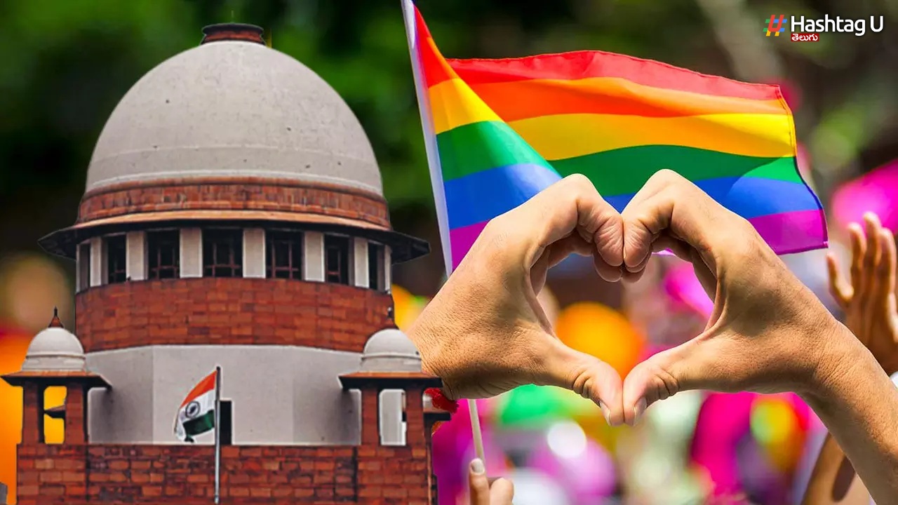 Same-Sex Marriage: స్వలింగ సంపర్కుల వివాహంపై సుప్రీంలో విచారణ