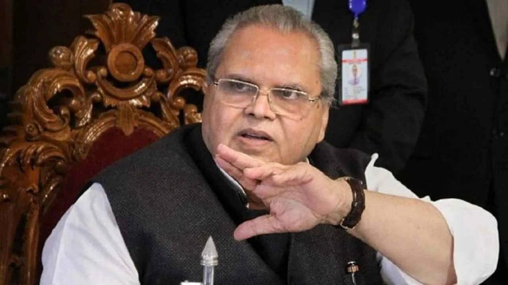 Satya Pal Malik