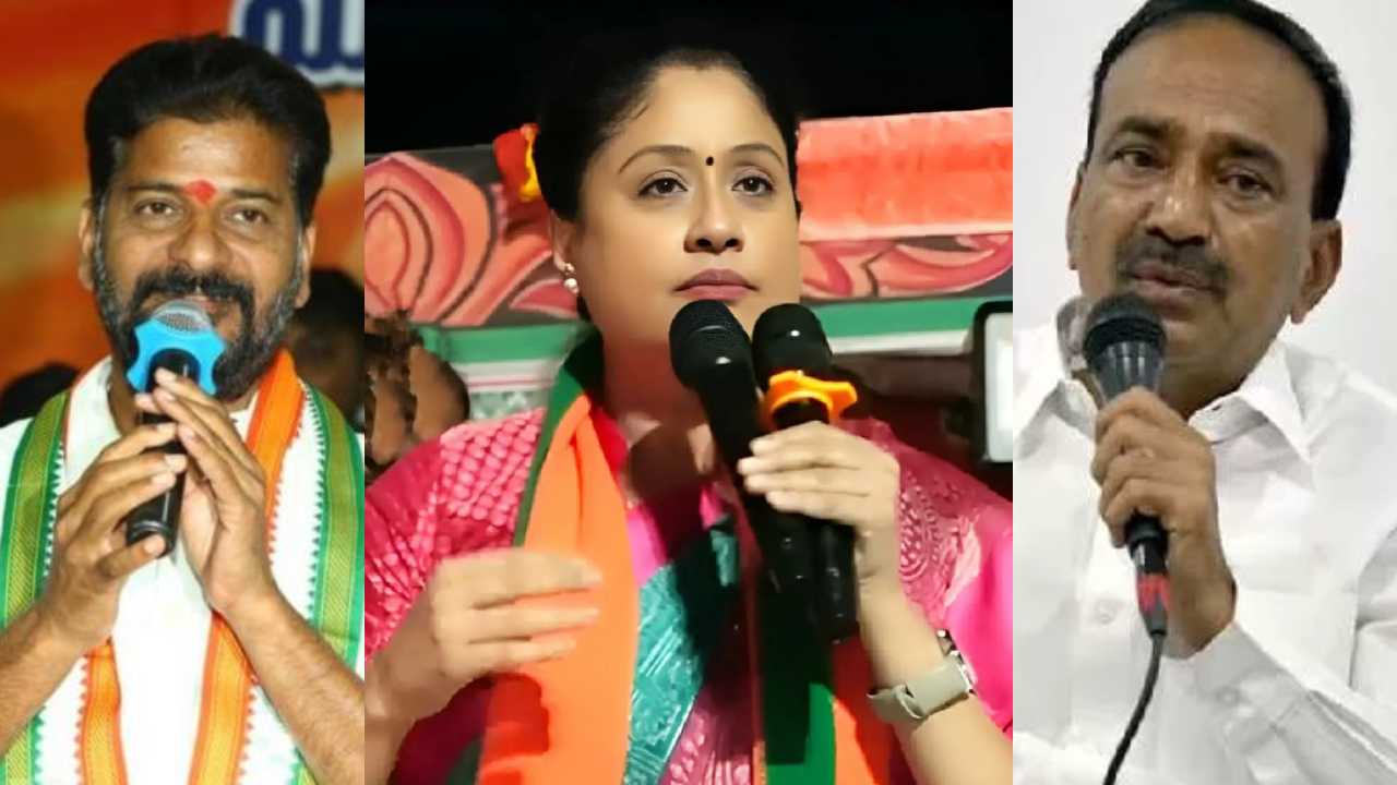 Vijayashanthi : రేవంత్ వర్సెస్ ఈటల.. ఇద్దరికీ ఇదే నా సలహా అంటూ మధ్యలో విజయశాంతి కామెంట్స్..