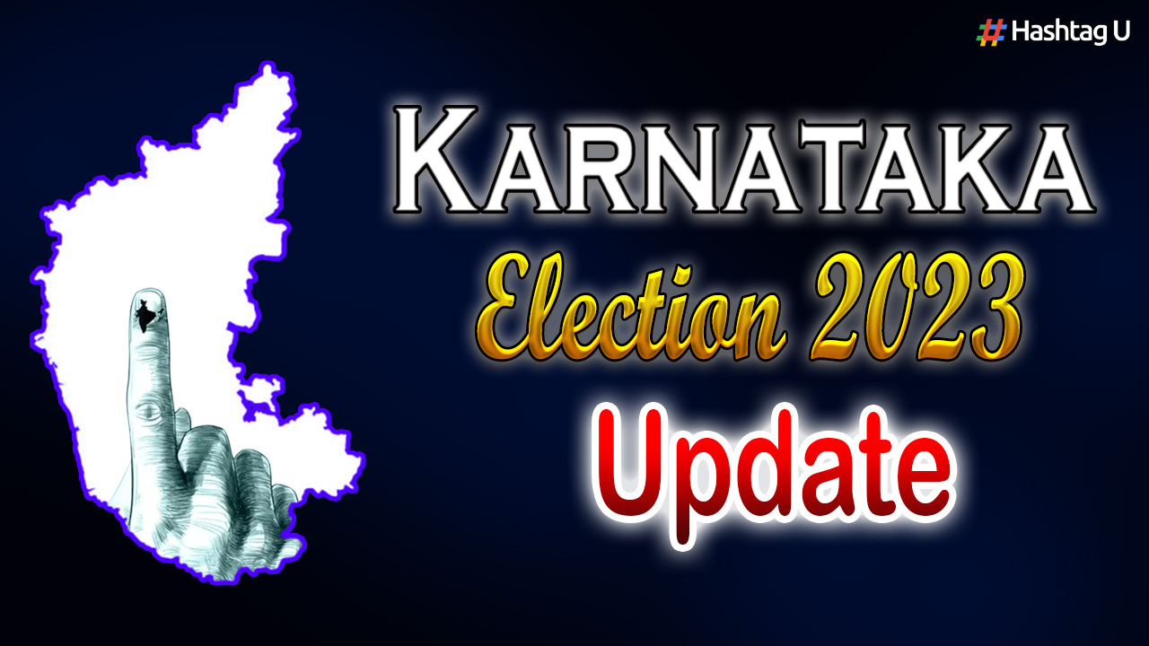 Karnataka Elections 2023: కర్ణాటక ఎన్నికల బరిలో 22% మంది నేర చరితులే