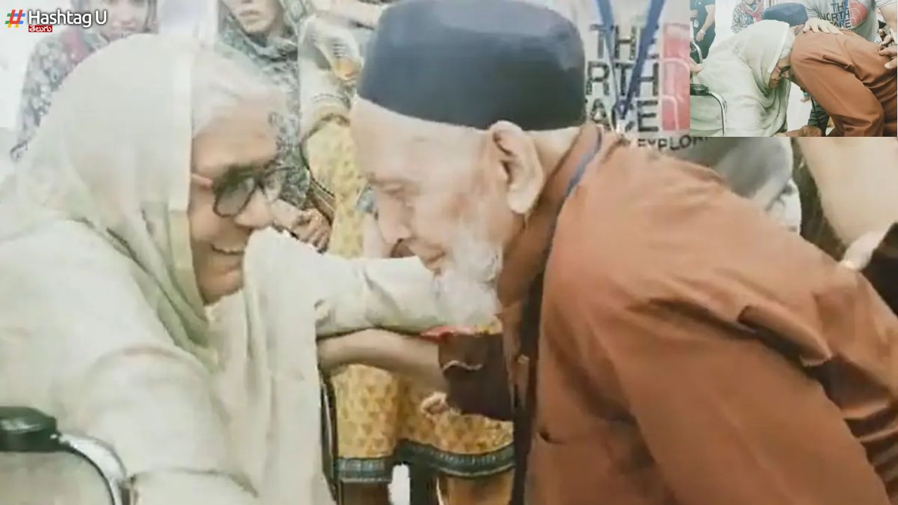 75 Years Reunite : అక్క మహేంద్ర కౌర్, తమ్ముడు అబ్దుల్ అజీజ్‌..75ఏళ్ళ తర్వాత కలిశారు