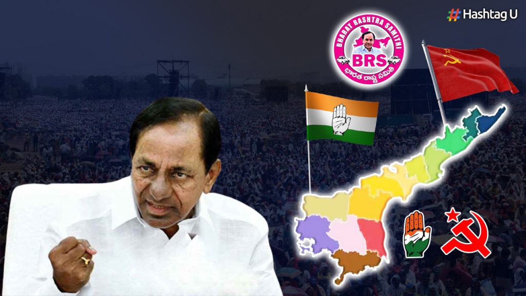 Brs Move In Ap! Towards Grand Alliance With Congress..!