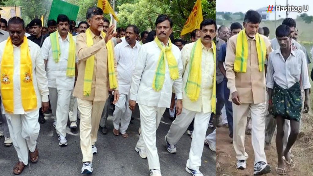 Cbn Rally