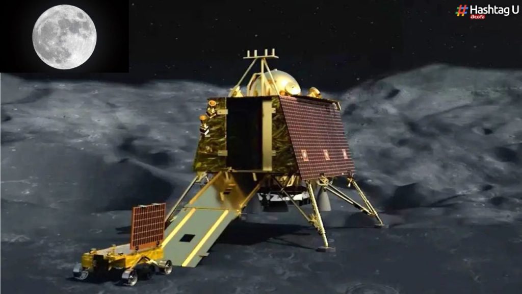 Chandrayaan-3