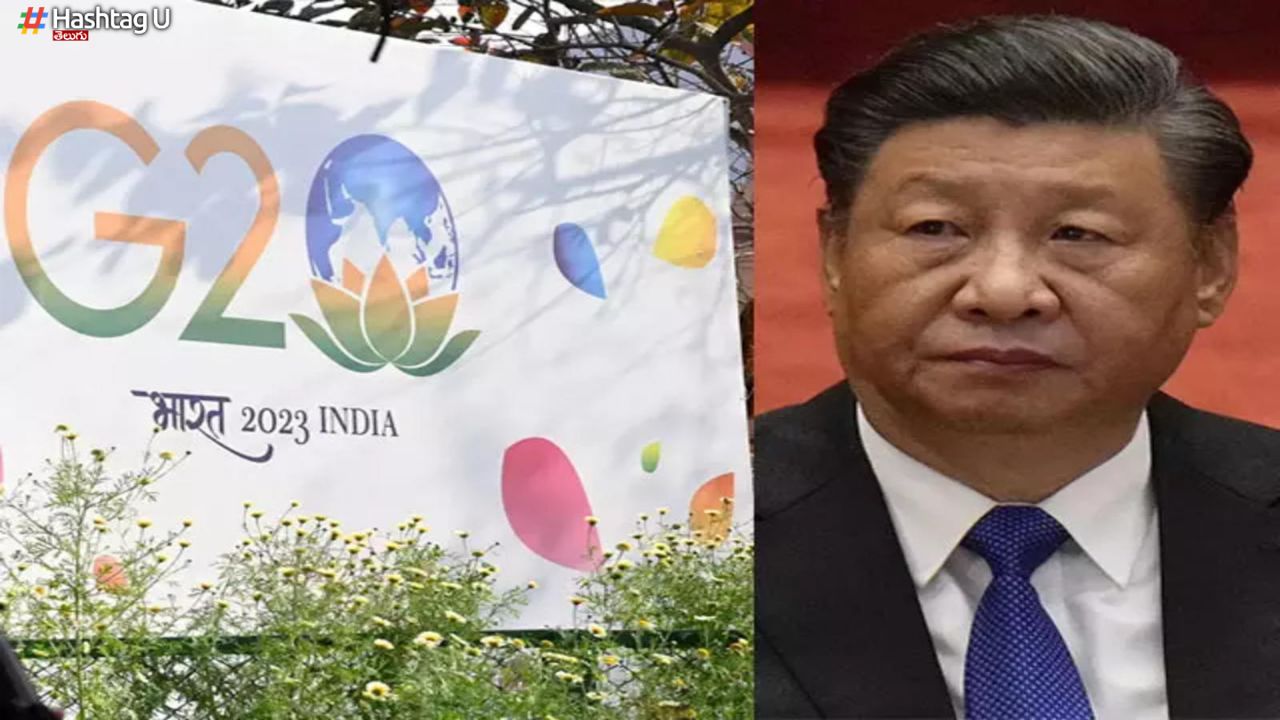 China Vs G20 Kashmir : కాశ్మీర్‌లో G20పై విషం కక్కిన చైనా
